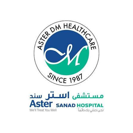 شعار أستر سند هوسبيتال