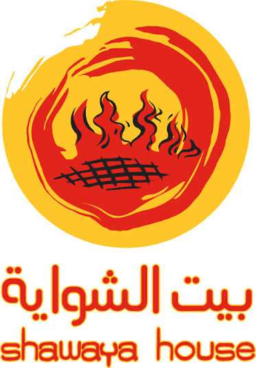 شعار بيت الشواية